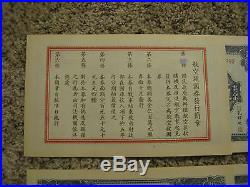 10- China Chinese 1941 US $ 5 Dollar Aircraft Airplane War HIGH GRADE Bond Loan