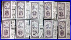 10 pcs of China 1954 Construction Loan Bond $50000 with 4 Coupons