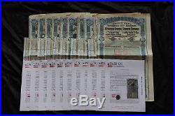 10 pieces, SUPER PETCHILI LUNG TSING U-HAI RAILWAY, £20 with PASSCO Report