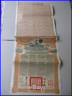 10 (ten) China Bonds 1913 Chinese Government 5% £20 Reorganisation Gold Loan