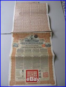 10 (ten) China Bonds 1913 Chinese Government 5% £20 Reorganisation Gold Loan