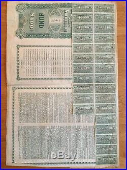 100 Chinese Government 1912 Gold Loan Crisp Loan Gold Bond