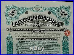 100 Chinese Government 1912 Gold Loan Crisp Loan Gold Bond