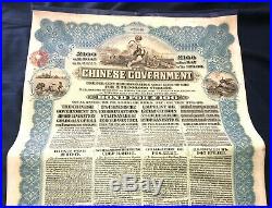 £100 Chinese Reorganisation Gold Loan of 1913 bond share certificate