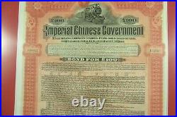 100 Imperial Chinese Government 1911 Hukuang Railway Gold Bond JP Morgan NY Bank