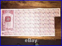 1000 China Victory Bond 1944 with Coupons Very good condition! (Look) Last one
