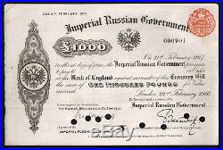 1000 Pounds 1916 Treasury Bill Russia RARE
