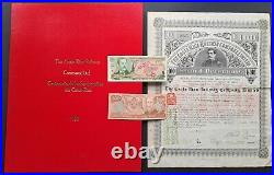 100th Anniverary Costa Rica Railway Company Stock Certificate + Portfolio VTG