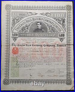 100th Anniverary Costa Rica Railway Company Stock Certificate + Portfolio VTG