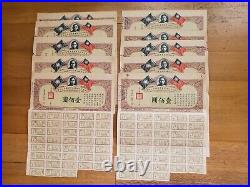 10x China Government 1930 $100 Canton-Hankow Rail Bonds with Coupons Uncancelled