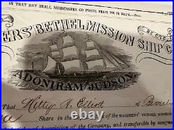 1858 Mariner's Bethel Mission Ship Co 1 Share @. 25 Gold Rush Adoniram Judson