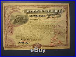 1883 Pittsburgh McKeesport Youghiogheny RAILROAD Stock Certificate VANDERBILT