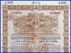 1898 China Chinese Imperial Government £100 Gold Loan