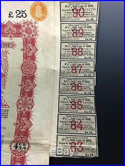 1898 Chinese Imperial bond for 25 pounds sterling-in gold loan 4 1/2%