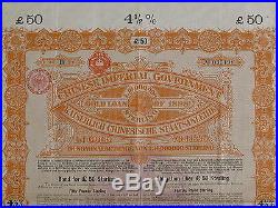 1898 Set 2 China bonds £100 £50 Chinese Imperial Government gold loan Deutsch