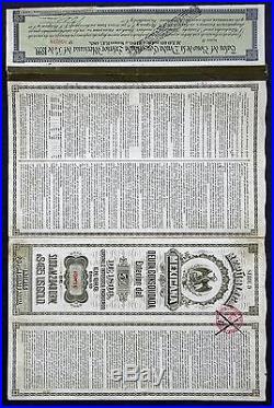 1899 Mexico Republica Mexicana Mexican Exterior Gold Bond for £100
