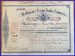 1900 Hong Kong & Shanghai Bank HSBC Stock Bond Share Certificate (10 Shares)