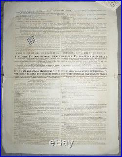1901 Gold Bond 4%, 25 Shares $2,406.25 Gold USA- Imperial Government of Russia