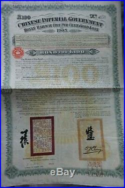 1905 Chinese Imperial Government Honan Railway Bond for 100 pounds