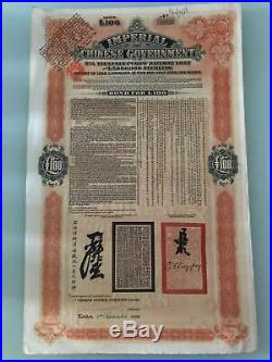 1908 China Chinese Tientsin Pukow Railway Loan Bond (GBP100)