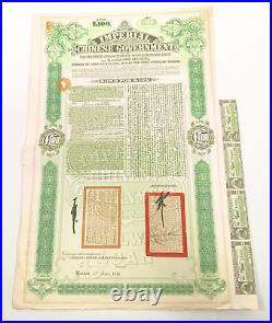 1910 Chinese Government Tientsin-Pukow Railway Supplementary Loan Bond PASS-CO