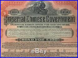 1911 CHina Chinese Government Hukuang Railway £100 HONG KONG BANK BOND STOCK