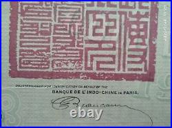 1911 China Chinese GOVERNMENT Hukuang Railways £20 bond with coupons, uncanceled