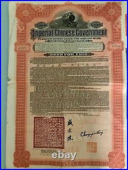 1911 China Chinese Hukuang Railway 5% Gold Loan Bond (£100)