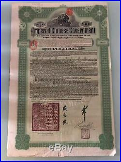 1911 China Chinese Hukuang Railway Loan Bond (DAB)(GBP20)