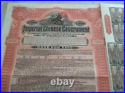1911 China Hukuang Railways £100 Gold Loan with coupons BANKAmerica, uncanceled