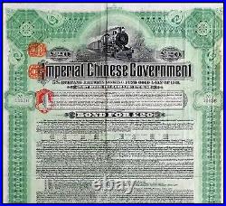 1911 China The Imperial Chinese Government 5% Hukuang Railways £20 Bond