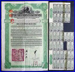 1911 China The Imperial Chinese Government 5% Hukuang Railways £20 Bond