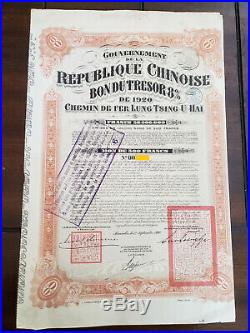 1911 china bond hukuang 100L Pass Co & 1920 Chemin Lung Tsing U hai (2) bonds