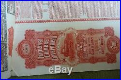 1911Chinese Government Hukuang Railways bond for 100 pounds