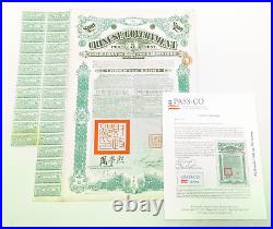 1912 Chinese Government 5% Gold Loan Bond 100 GBP Uncancelled Coupons PASS-CO