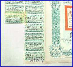 1912 Chinese Government 5% Gold Loan Bond 100 GBP Uncancelled Coupons PASS-CO