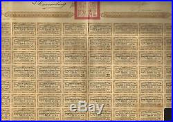 1913 CHINA Province of Petchili Gold Loan Uncancelled with coupons
