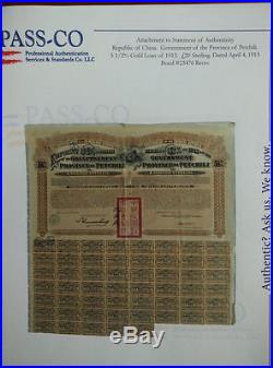 1913 China Chinese Government Province of Petchili £20 PASS-CO Lung Tsing bond