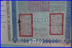 1913 China Chinese Lung Tsing U Hai Super Petchili Loan Bond (£20) with Coupons