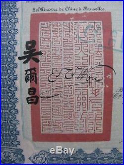 1913 China Government Chinese Republic Lung-Tsing-U-Hai Railway 5% Gold Loan £20