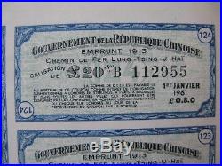1913 China Government Chinese Republic Lung-Tsing-U-Hai Railway 5% Gold Loan £20
