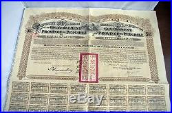 1913 China Government of the Province of Petchili £20 PASS-CO Lung Tsing bond