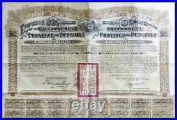 1913 China Province of Petchili £20 Gold Loan uncancelled