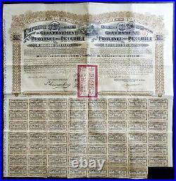 1913 China Province of Petchili £20 Gold Loan uncancelled