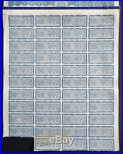 1913 China The Chinese Government £100 Reorganisation Gold Loan (HSBC), coupons