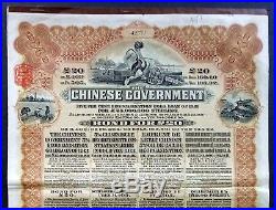 1913 China The Chinese Government, £20 Reorganisation Gold Loan (HSBC)