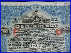 1913 China bond Chinese Government 5% Reorganisation Gold Loan £100 VF! Condition