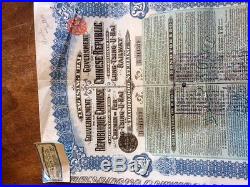 1913 Chinese China Republic Bond- Lung Tsing U Hai Railway- 20 Pounds