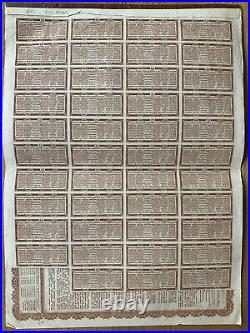 1913 Chinese Government 5% Reorganisation Gold Loan £20 Bond In Brown w Coupons