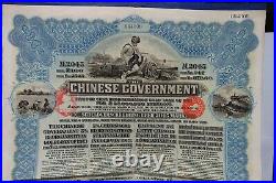 1913 Chinese Government Reorganisation Loan 5% Bond for £100
